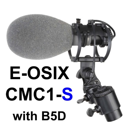 cinela-cinela-e-osix-cmc1-s-bd5