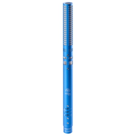 Schoeps SuperCMIT Digital Shotgun microphone, incl. SG 20, W 170, premium case
